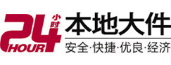 通州8-500吨吊车出租起重吊装公司